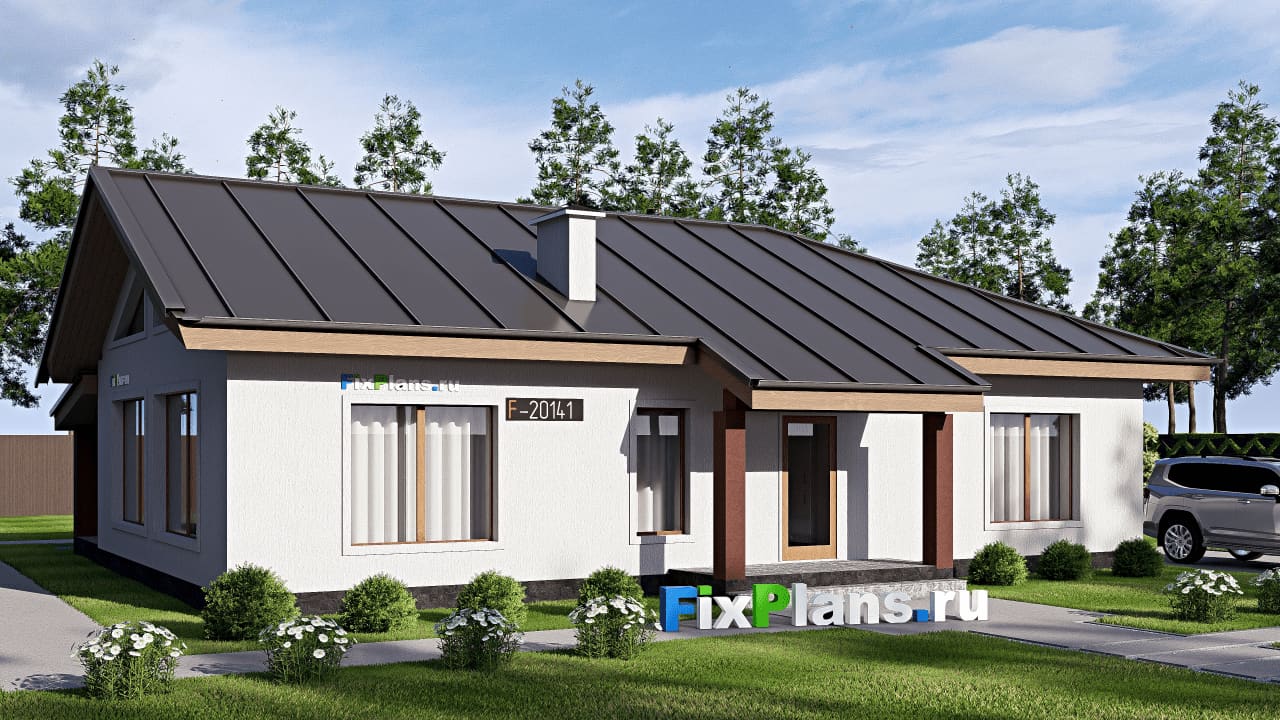 Одноэтажный дом F-20141 — фасад